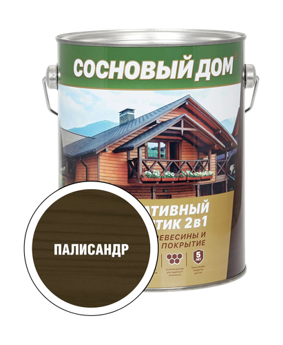 Антисептик д/древесины СОСНОВЫЙ ДОМ декоративный палисандр, фото