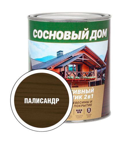 Антисептик д/древесины СОСНОВЫЙ ДОМ декоративный палисандр, фотография