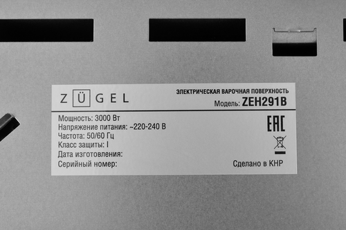 Стеклокерамическая варочная панель ZUGEL 350х590х97, черный, изображение