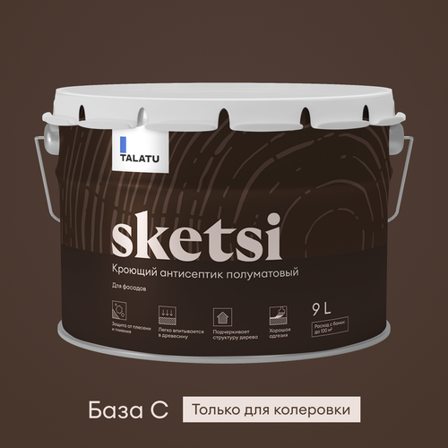 Кроющий антисептик TALATU полуматовый sketsi база с 9,0л, фото
