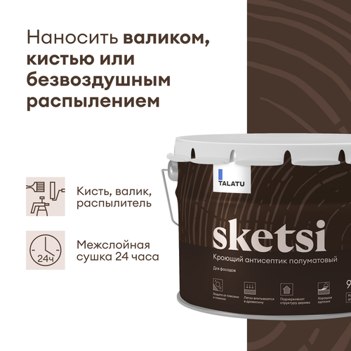 Кроющий антисептик TALATU полуматовый sketsi база с 9,0л, картинка