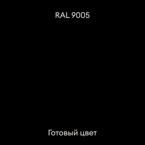 Грунт-эмаль TALATU алкидная глянцевая mahtava ral 9005 черный, детальное фото