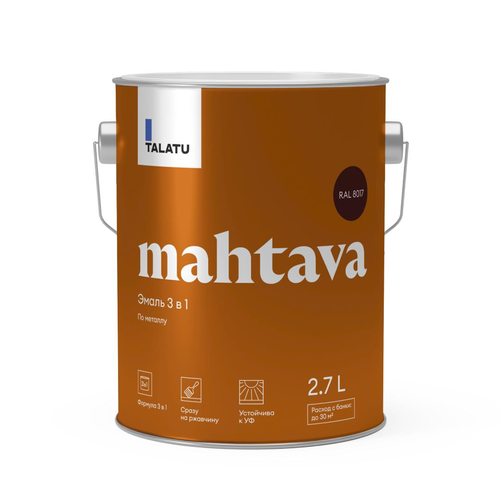 Грунт-эмаль TALATU алкидная глянцевая mahtava ral 8017 шоколадно-коричневый, крупный план