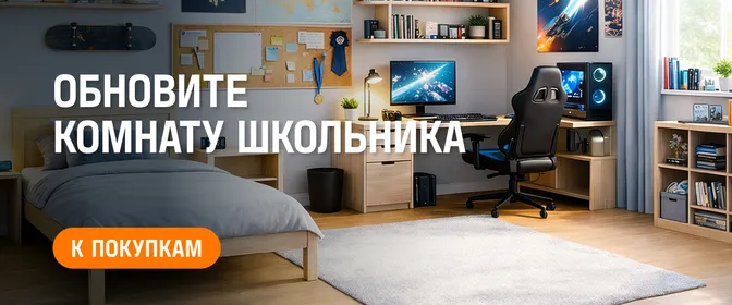 Пеноплэкс