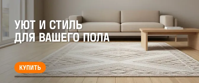 Насосы для воды