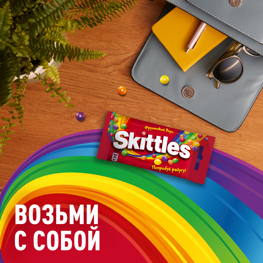 Драже SKITTLES Фрукты в сахарной глазури со вкусом апельсина, черной смородины, клубники, лайма, лимона, 38г, превью