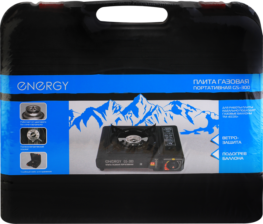 Плита газовая портативная ENERGY GS-300, Арт. 146004/157834, превью