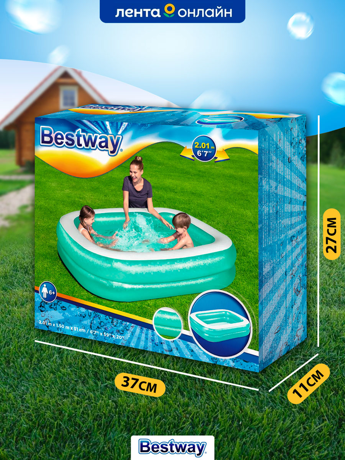 Бассейн надувной детский BESTWAY 450л 200х146х48см, Арт. 54005, превью