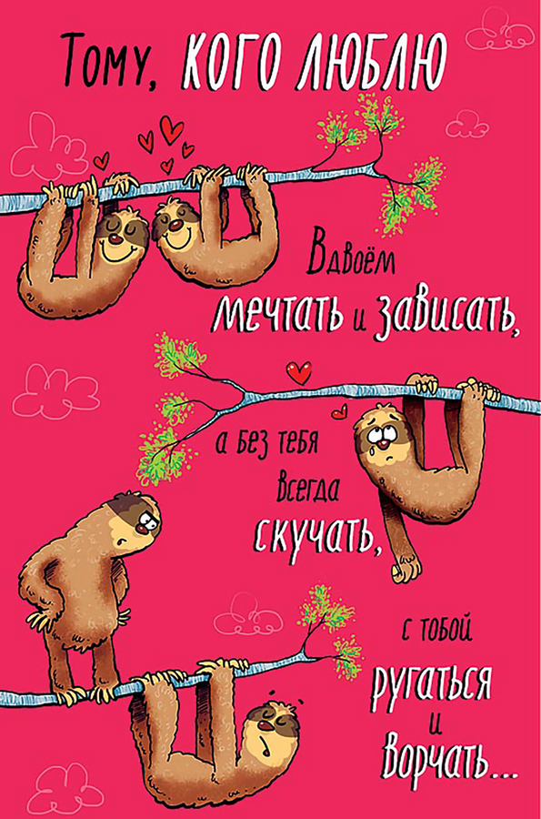 Открытка двойная АРТ ДИЗАЙН код Ф/230, предпросмотр