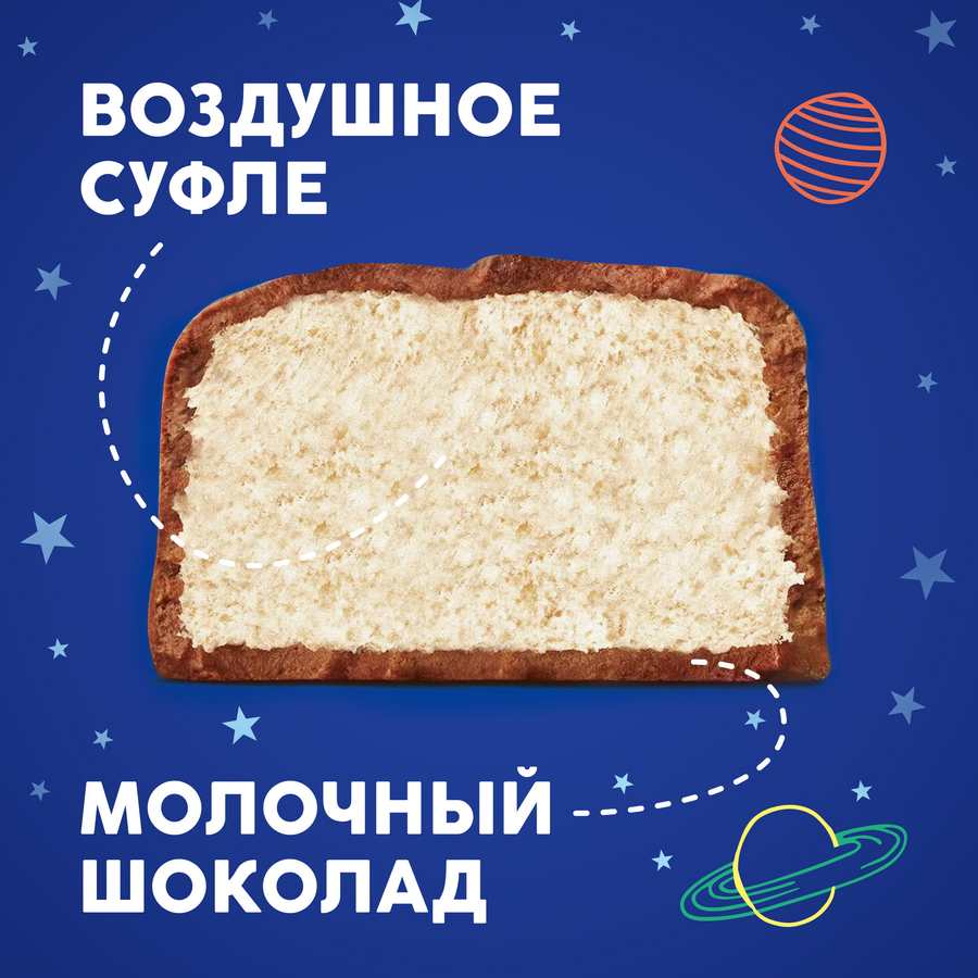 Батончик шоколадный MILKY WAY 1+1 с суфле, 52г, превью