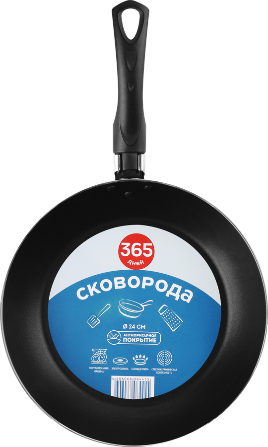 Сковорода 365 ДНЕЙ 24см Арт. P13124, превью