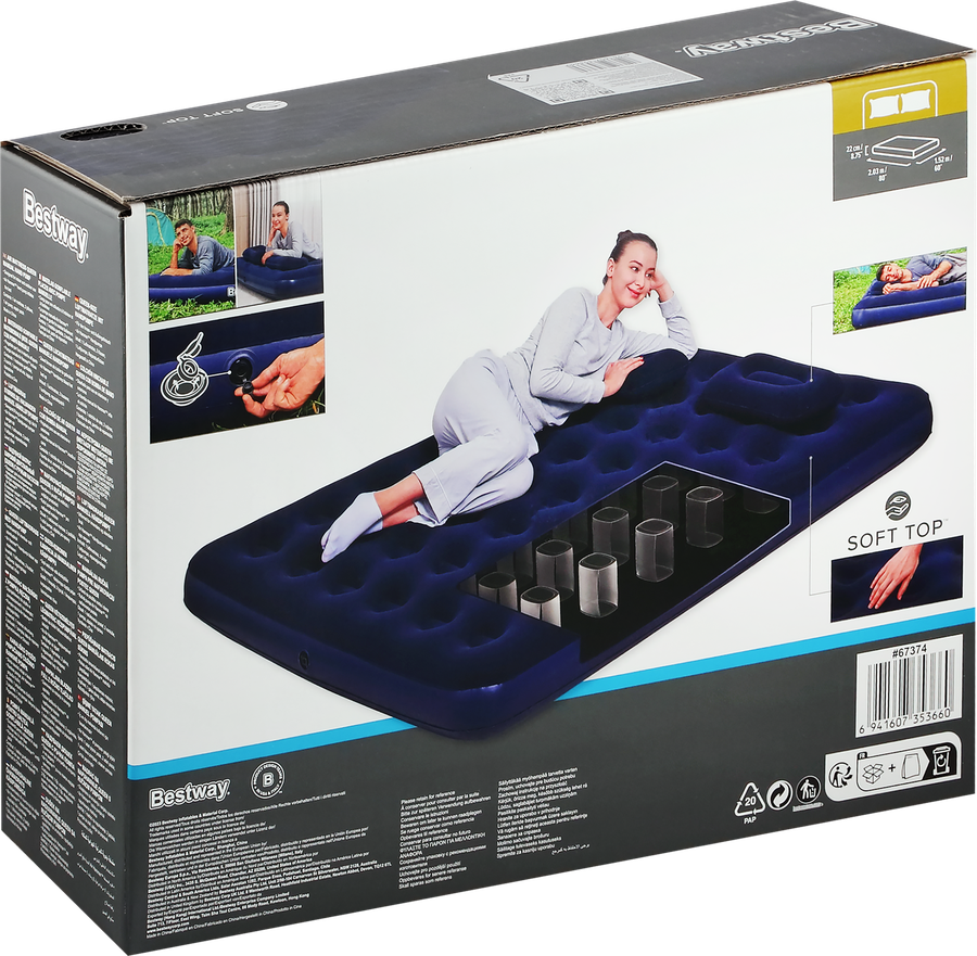Матрас надувной BESTWAY Comfort 203x152x22см, с 2 подушками и насосом, Арт. 67374, превью