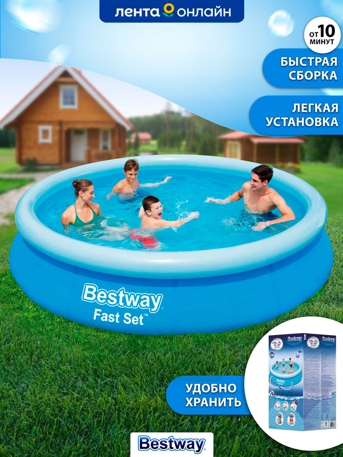 Бассейн с надувным бортом BESTWAY Fast Set 5377л 366х76см, с фильтр-насосом, Арт. 57274, превью