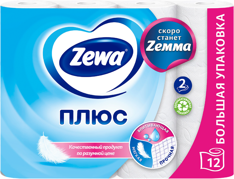 Бумага туалетная ZEWA Плюс без аромата 2-слоя, 12шт, превью