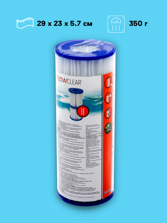 Картридж для фильтр-насоса BESTWAY Flowclear №2, Арт. 58094, предпросмотр