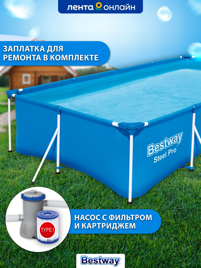 Бассейн каркасный BESTWAY Steel Pro 5700л 400х211х81см, с фильтром-
насосом, Арт. 56424, превью