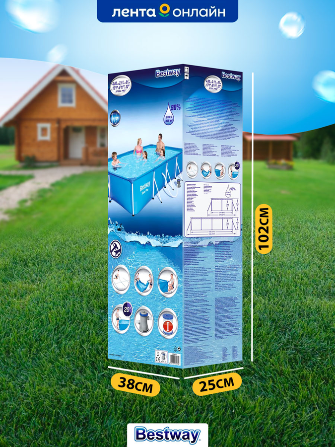 Бассейн каркасный BESTWAY Steel Pro 5700л 400х211х81см, с фильтром-
насосом, Арт. 56424, превью