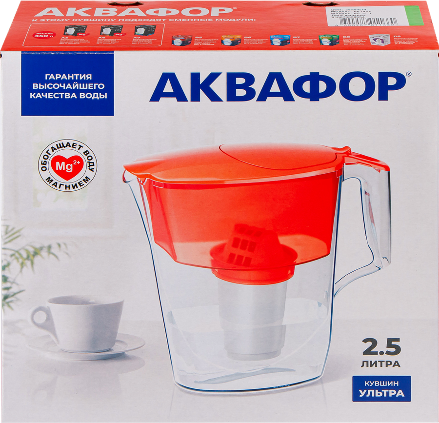Фильтр-кувшин АКВАФОР Ультра, превью