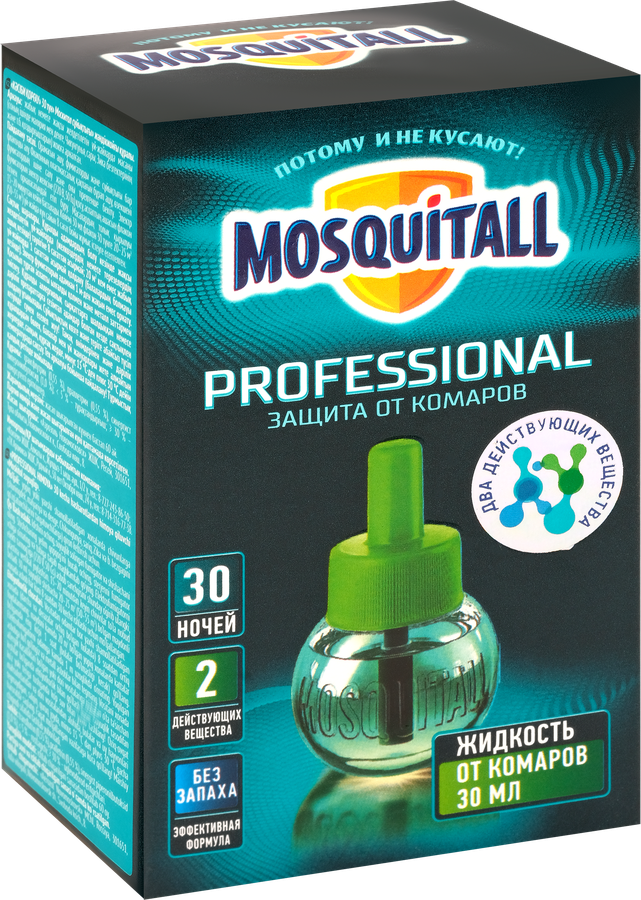 Жидкость от комаров MOSQUITALL Профессиональная защита 30 ночей, 30мл, предпросмотр