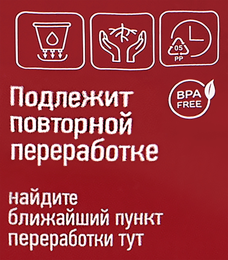Горшок для цветов INGR Лондон 5л, Арт. ING6206СЛ, предпросмотр