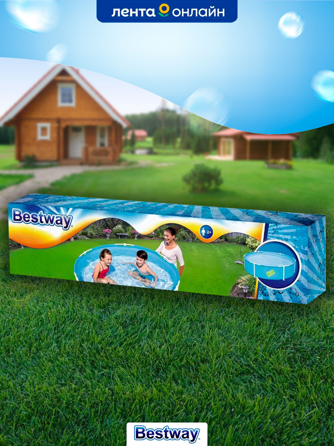 Бассейн каркасный BESTWAY Splash and Play! 580л 152х38см, Арт. 56283, превью