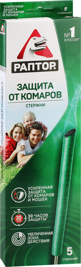 Стержень от комаров РАПТОР, 5шт, предпросмотр