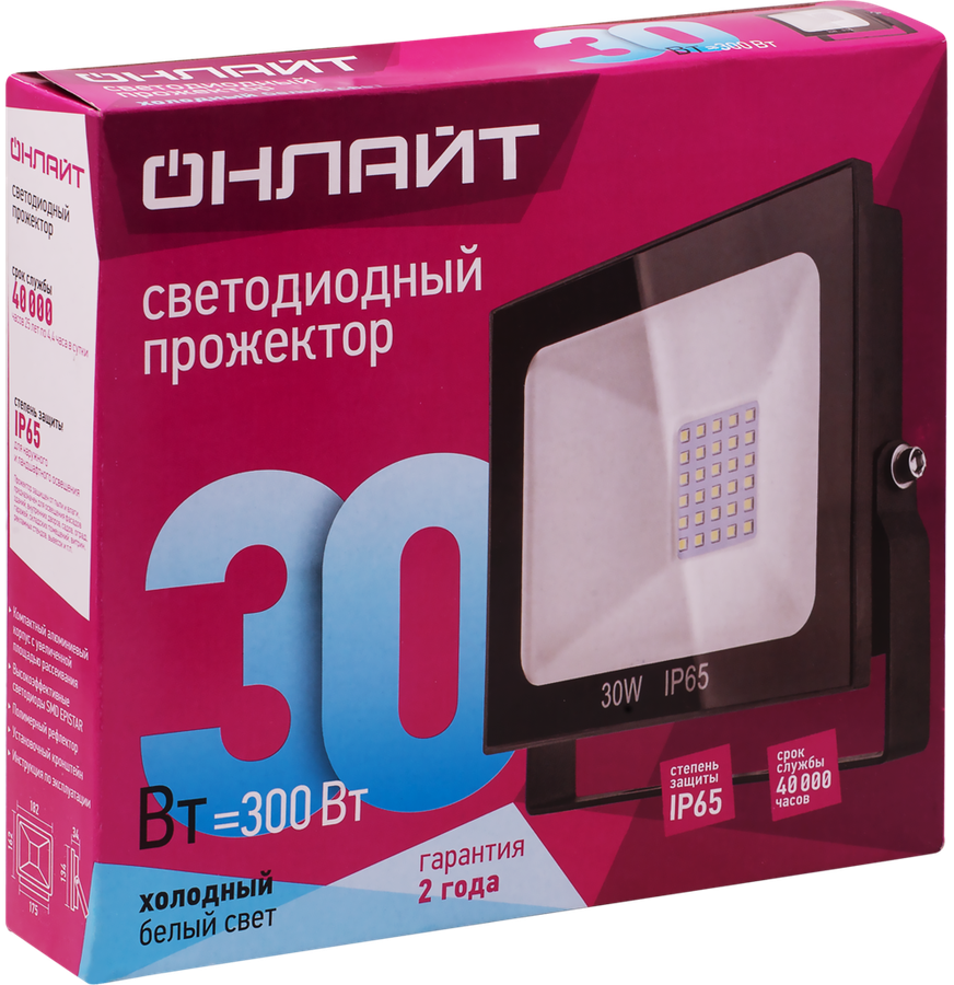 Светильник-прожектор ОНЛАЙТ светодиодный, 71 657 OGL-30-4K-BL-IP65-LED, превью