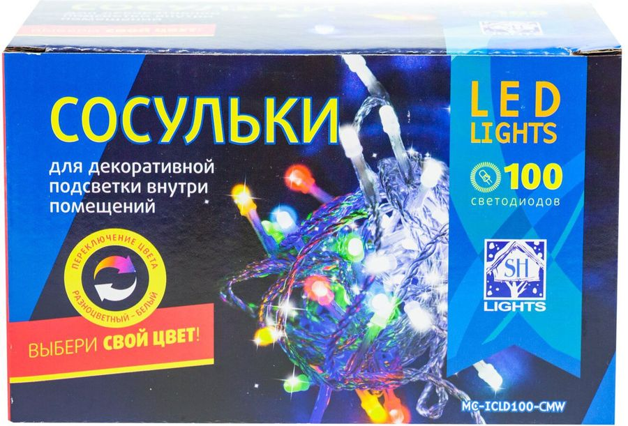 Гирлянда SNOWHOUSE Сосульки внутр 2х 0,7м, 100 матов LED 8реж, превью