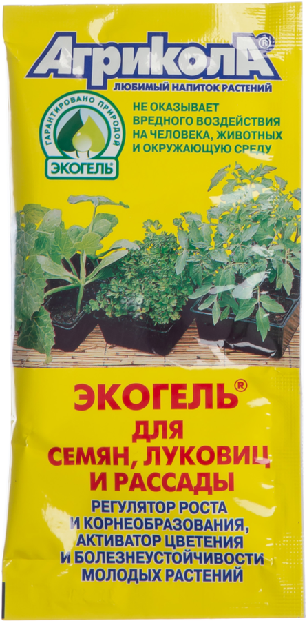 Экогель АГРИКОЛА д/семян луковиц и рассады пак., превью