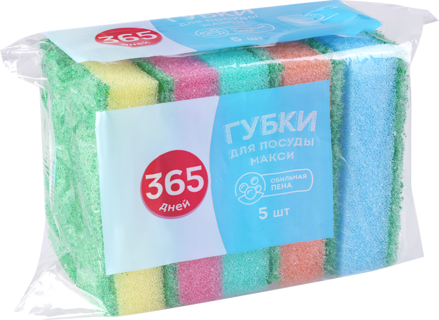 Губка для посуды 365 ДНЕЙ большая 9х6,3х2,5см, 5шт, превью