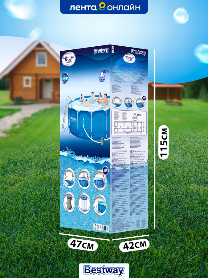 Бассейн каркасный BESTWAY Steel Pro Max 9150л 366х100см, с фильтром- насосом и лестницей, Арт. 561PS, превью