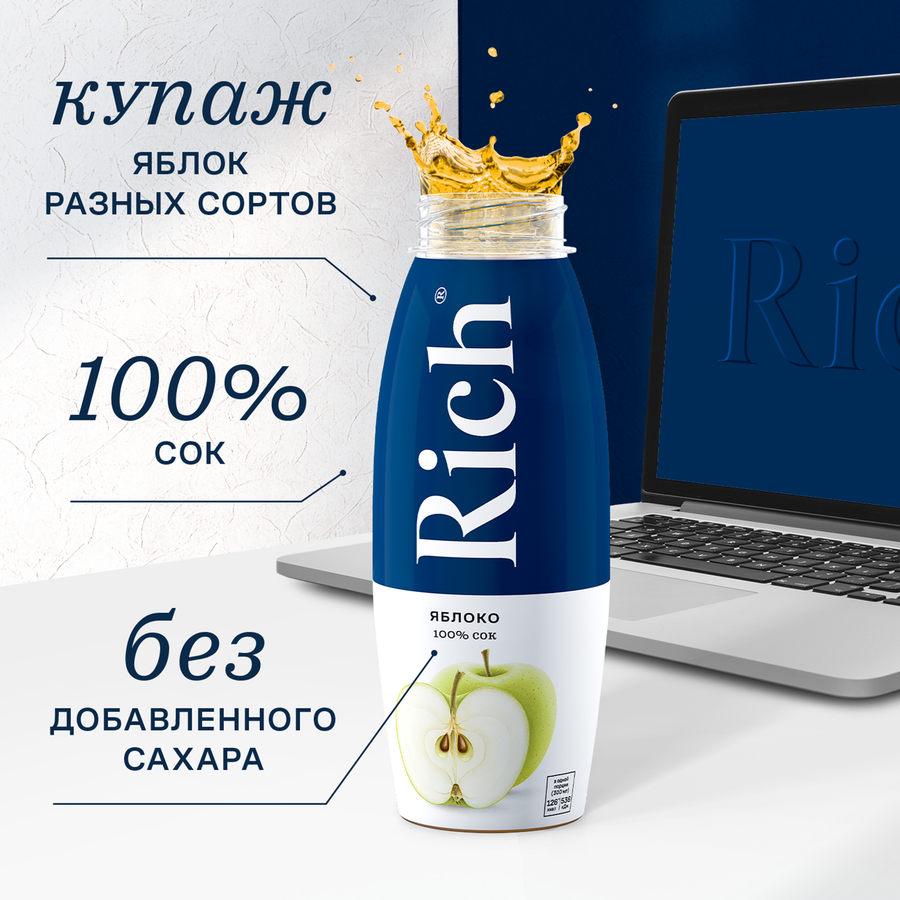 Сок RICH Яблоко, 0.3л, предпросмотр