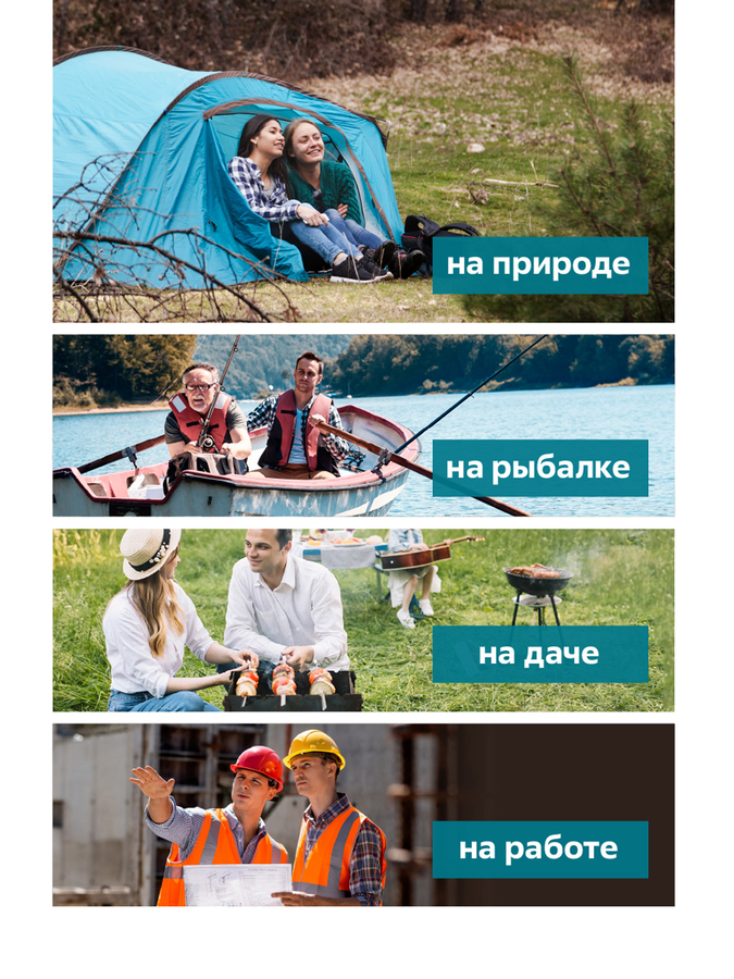 Средство от комаров/клещей/мошек MOSQUITALL Профессиональная защита, 
150мл, превью