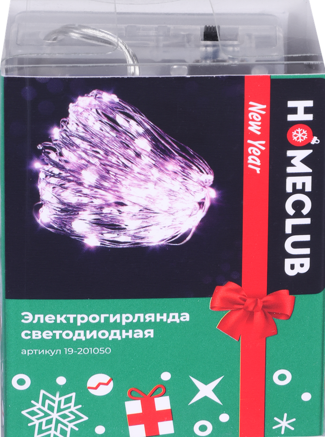 Гирлянда HOMECLUB 50LED мини-диодов, 5м, IP20 Арт. LS0007, превью