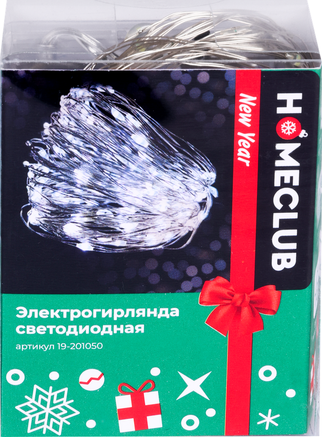 Гирлянда HOMECLUB 50LED мини-диодов, 5м, IP20 Арт. LS0007, превью
