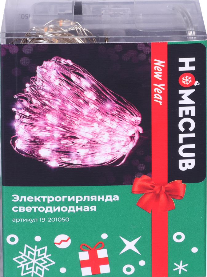 Гирлянда HOMECLUB 50LED мини-диодов, 5м, IP20 Арт. LS0007, превью