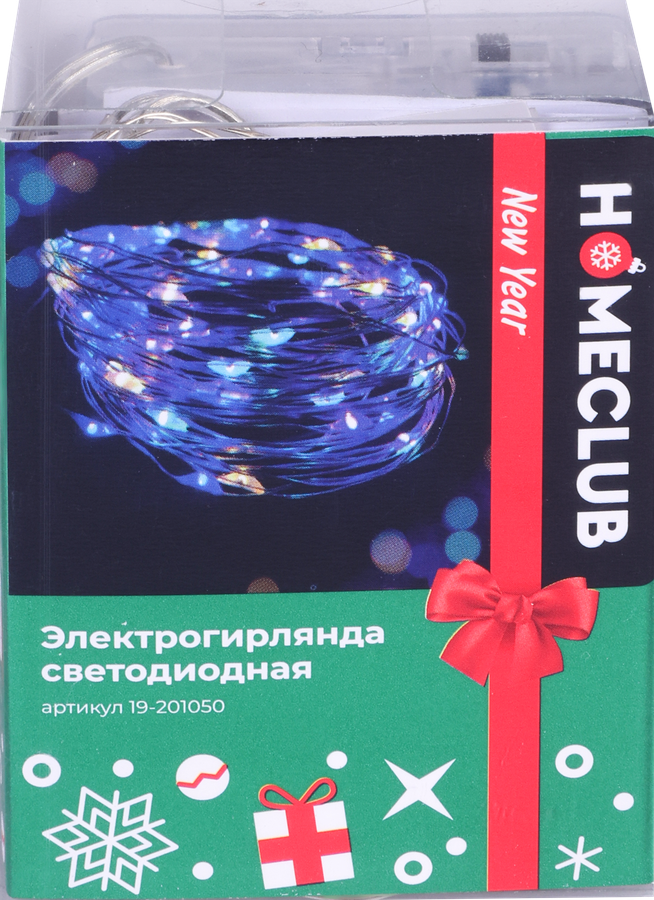Гирлянда HOMECLUB 50LED мини-диодов, 5м, IP20 Арт. LS0007, предпросмотр