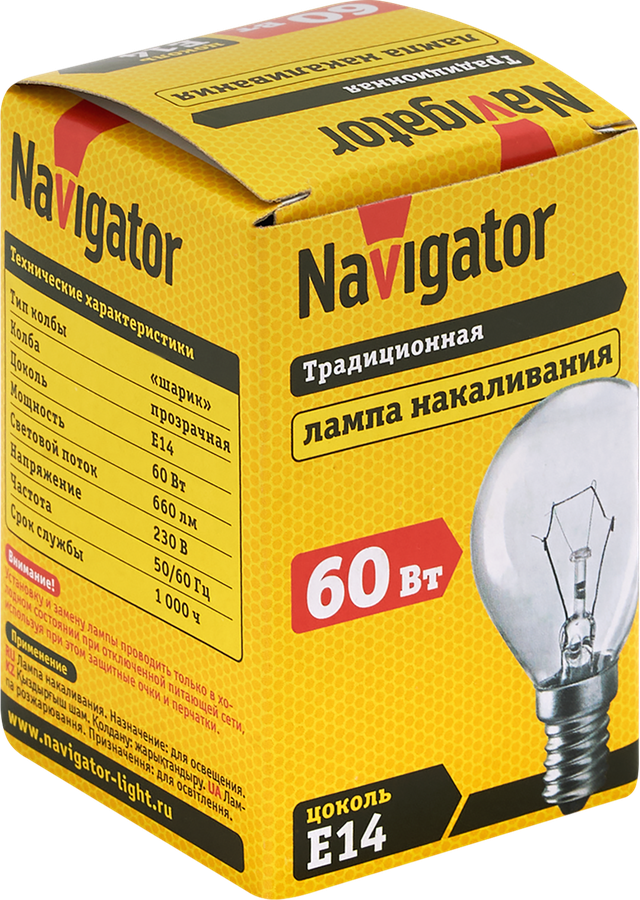 Лампа накаливания NAVIGATOR 60Вт Е14, матовая, шар, предпросмотр