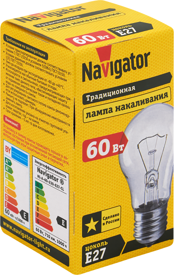Лампа накаливания NAVIGATOR 60Вт Е27, матовая, свеча, превью