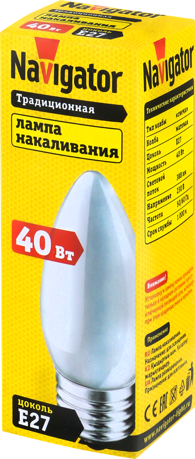 Лампа накаливания NAVIGATOR 40Вт Е27, матовая, свеча, предпросмотр