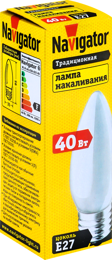 Лампа накаливания NAVIGATOR 40Вт Е27, матовая, свеча, превью