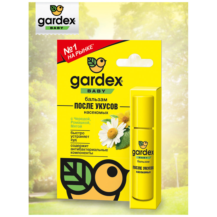 Бальзам после укусов детский GARDEX Baby, 30мл, предпросмотр