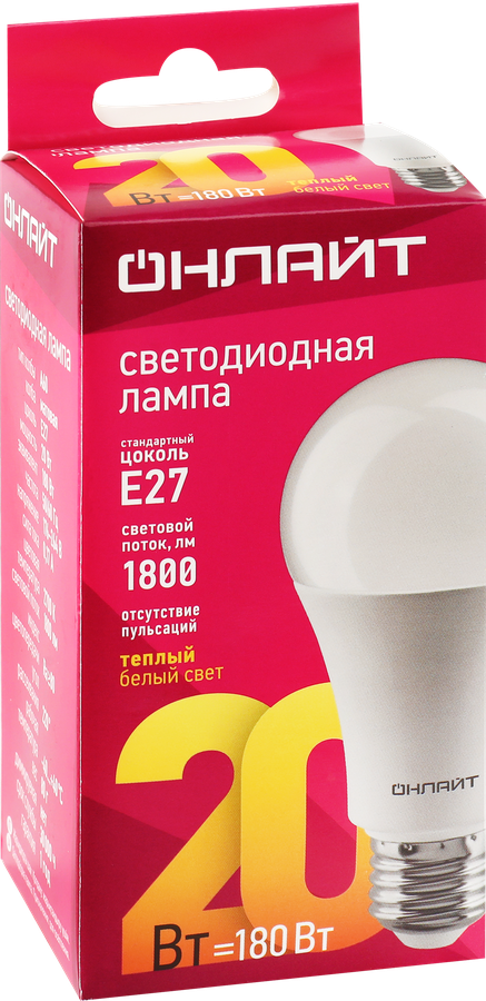 Лампа светодиодная ОНЛАЙТ E27 20Вт, теплый свет, груша Арт. 61157, превью