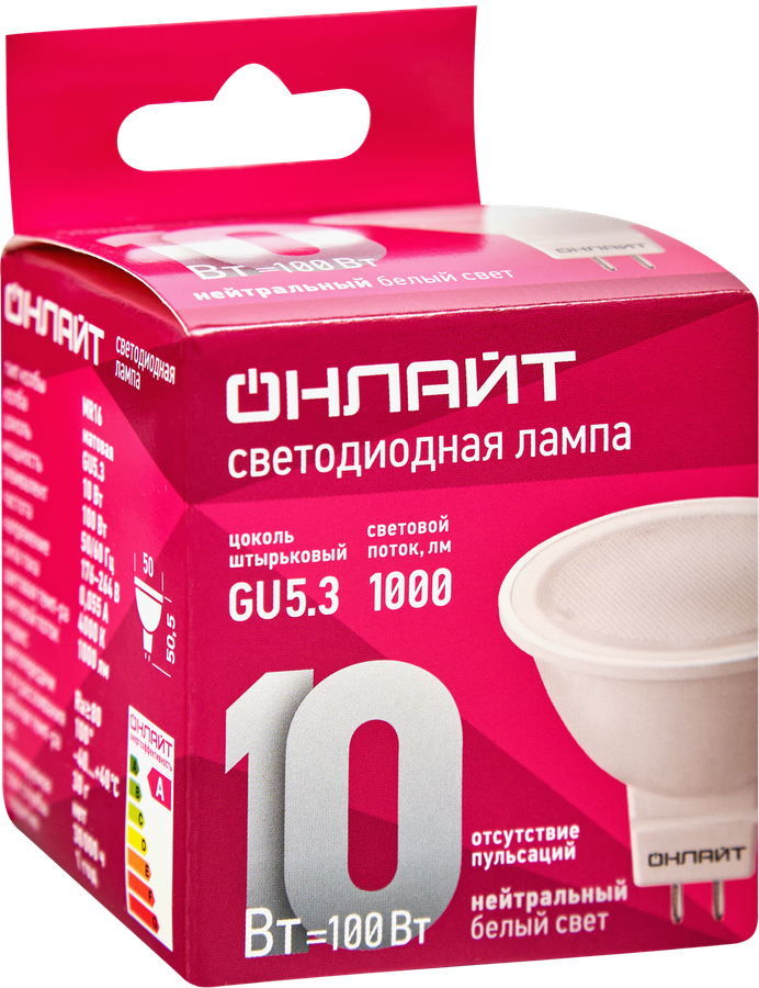 Лампа светодиодная ОНЛАЙТ GU5.3 10W MR16, холодный свет Арт. 61890, превью