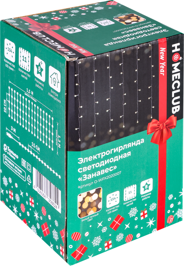 Электрогирлянда HOMECLUB Занавес 154LED-лампы, 1,5х1,3м, теплый белый,  IP20 Арт. O-WPX2020007, превью