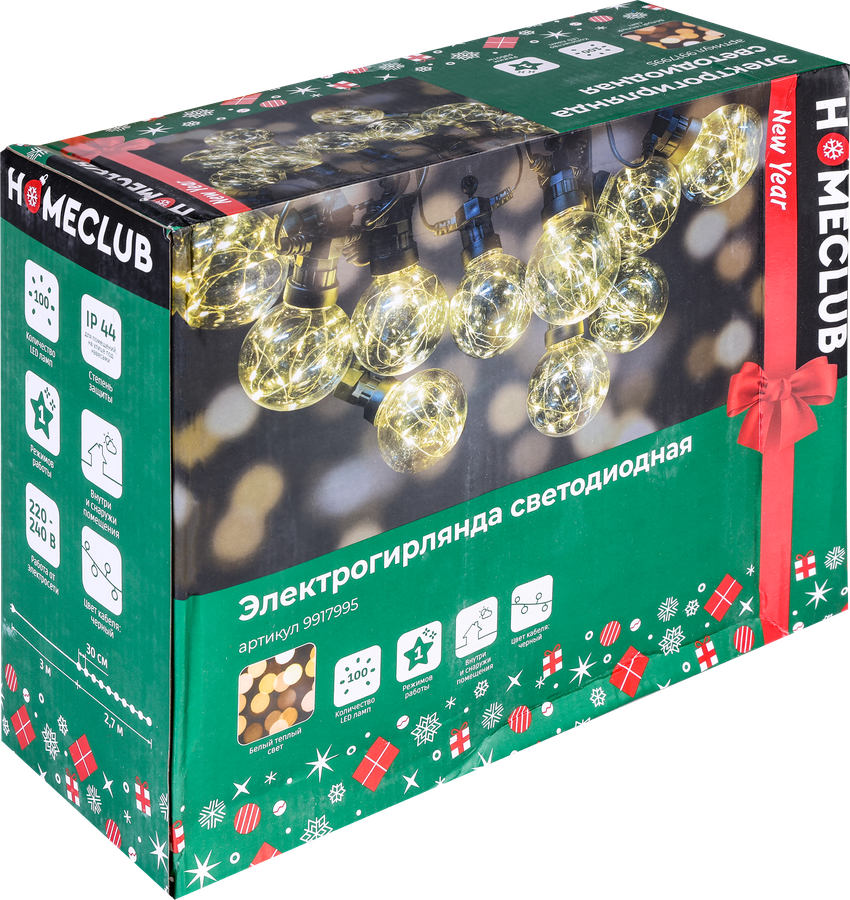 Электрическая гирлянда HOMECLUB Xmas Lights 10 ламп 50LED мини-диодов,  
2,7м, теплый белый, IP44, превью