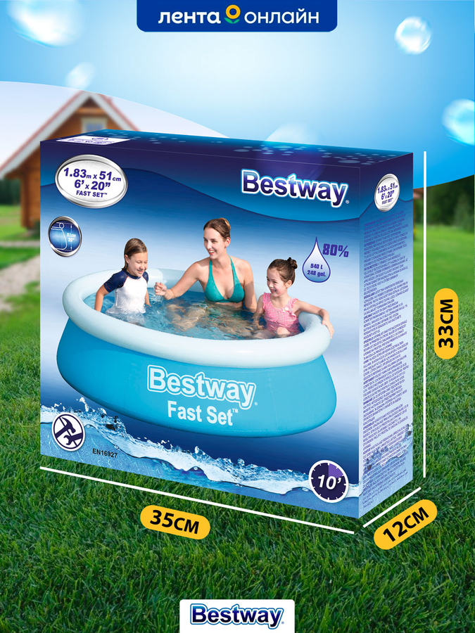 Бассейн надувной BESTWAY Fast Set 940л 183x183x51см, Арт. 57392, предпросмотр