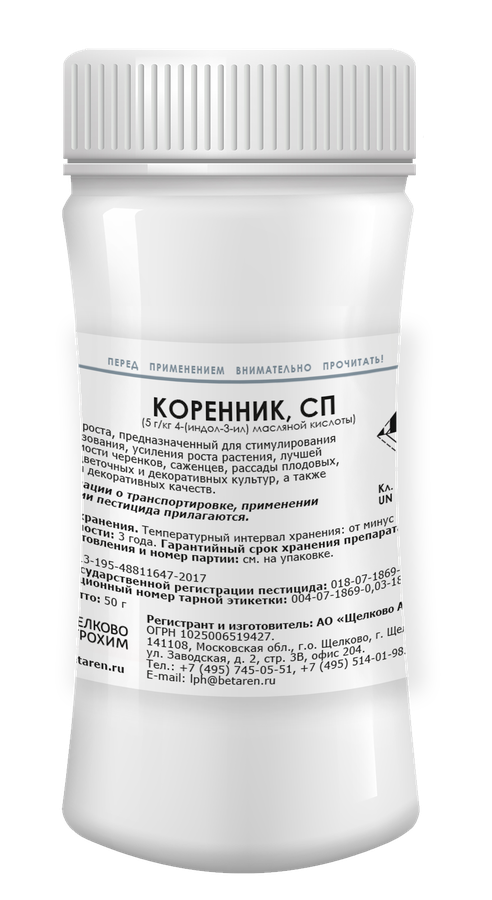Удобрение органоминеральное ЩЕЛКОВО АГРОХИМ Коренник СП, 50г, превью