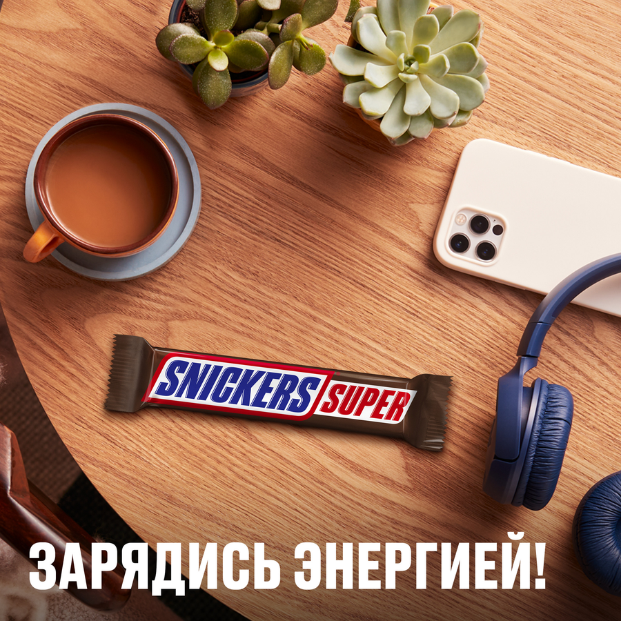 Шоколадные батончики SNICKERS Super, 80г, превью