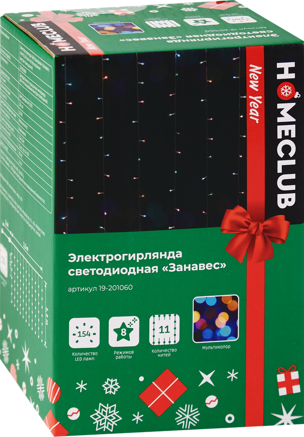 Электрогирлянда HOMECLUB Занавес 154LED-ламп, 1,5х1,3м, RGB мультиколор 
Арт. BLS2039, превью